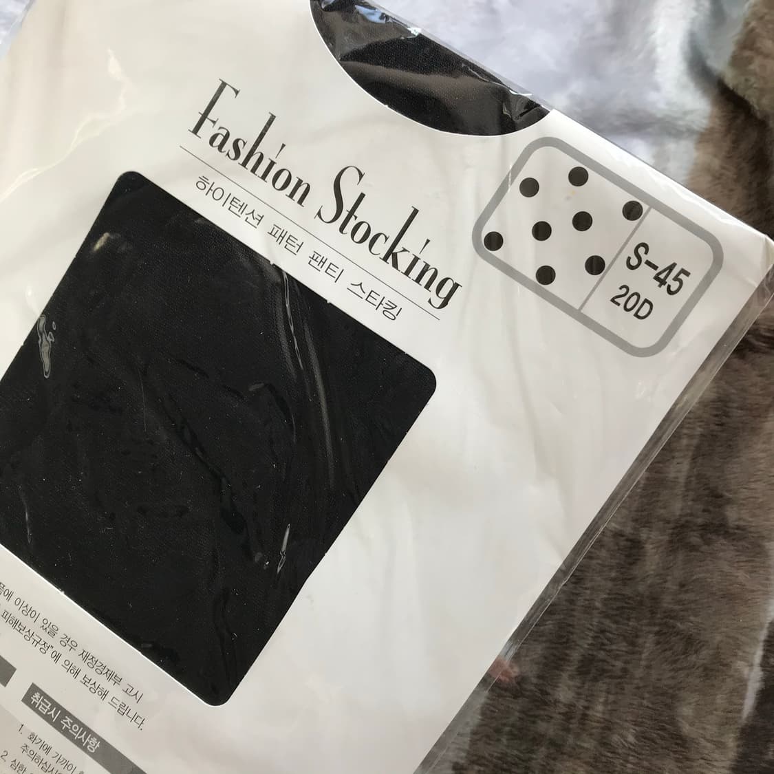 빈티지 스타킹 3종  상품이미지7