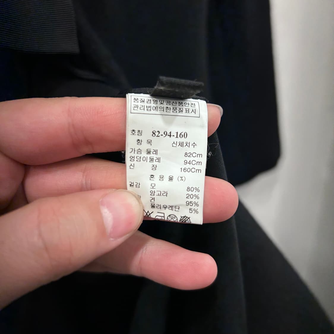 랑방 컬랙션 앙고라블랜드 스냅 스트링 더블카라 롱코트 상품이미지4