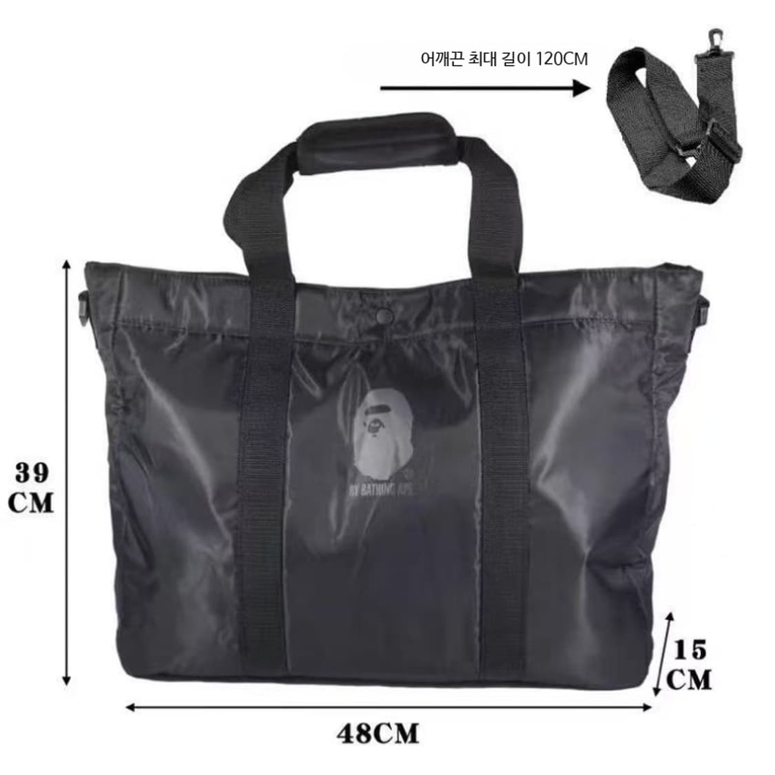 베이프 잡지부록 빅사이즈 크로스백 상품이미지3