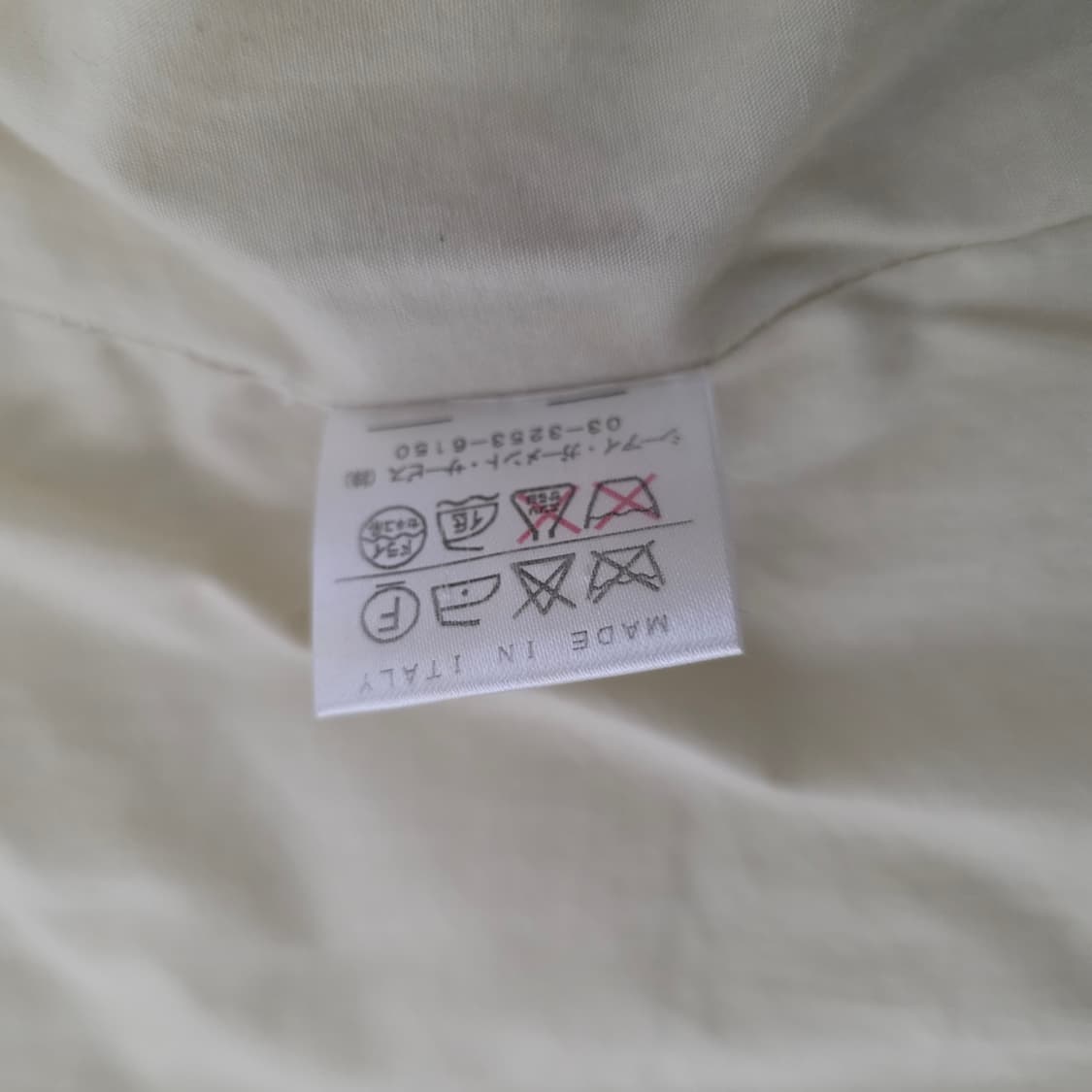 [정품] 브루넬로 쿠치넬리 프리미엄 코튼 코듀로이 베스트 상품이미지9