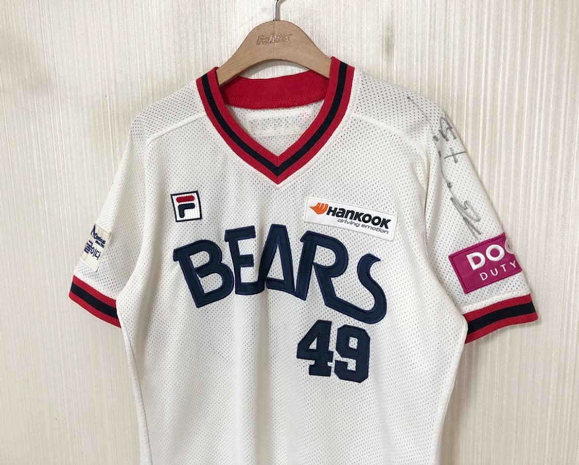 KBO 필라 두산베어스 어센틱 올드 홈유니폼/져지 100 #49 민병헌 상품이미지5