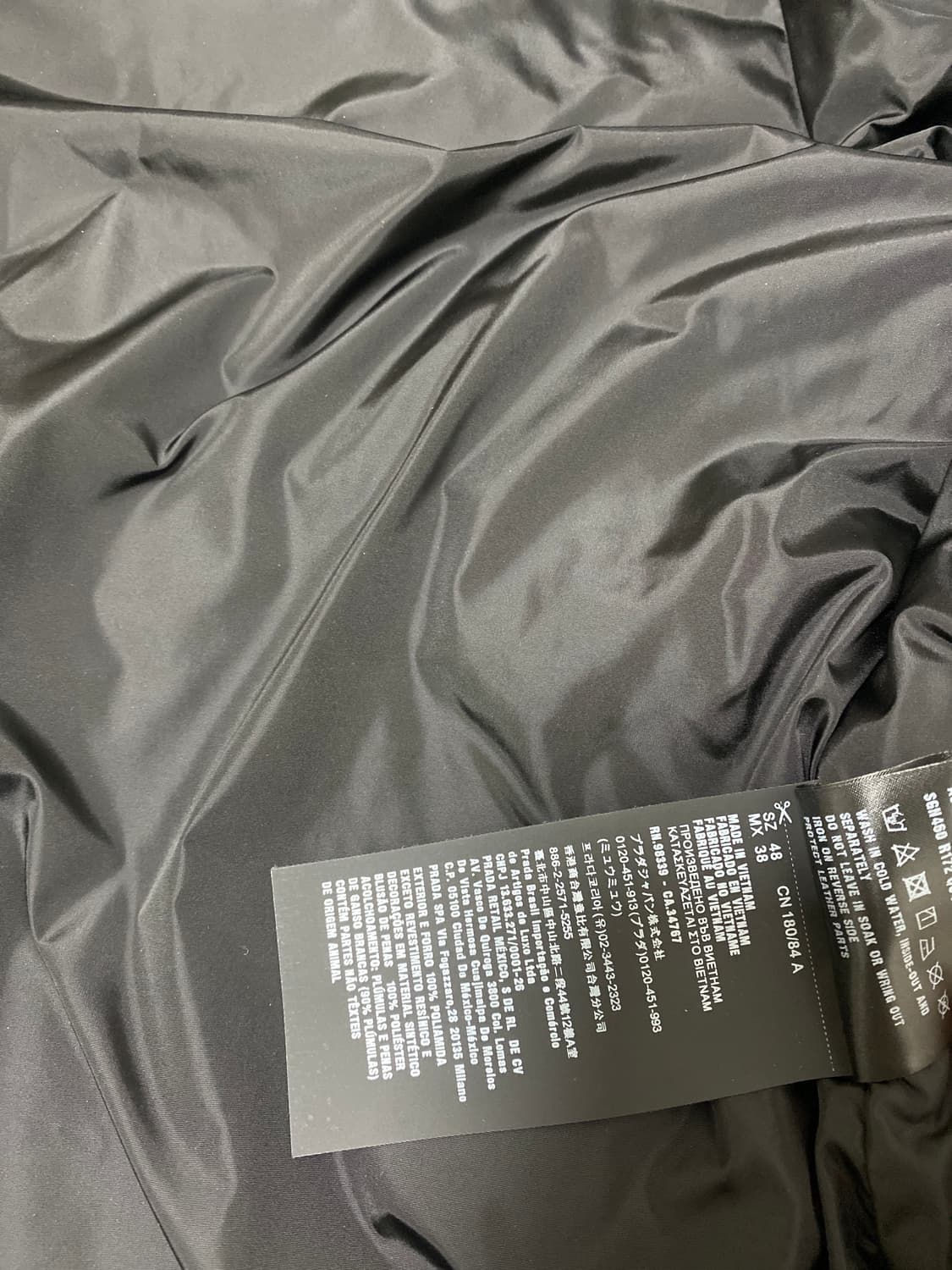 정품 프라다 다운 경량패딩 48 상품이미지6