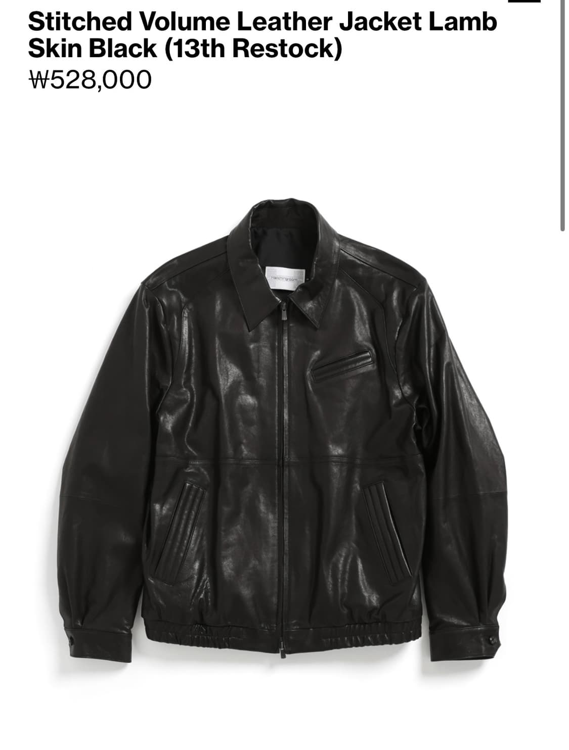 해칭룸 스티치 레더자켓 4사이즈 상품이미지1