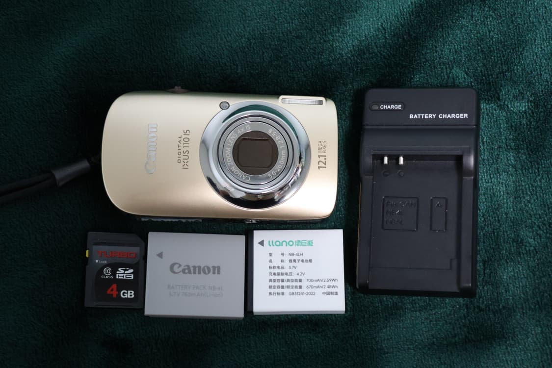 캐논 익서스 110IS Canon IXUS 디카 골드 상품이미지6