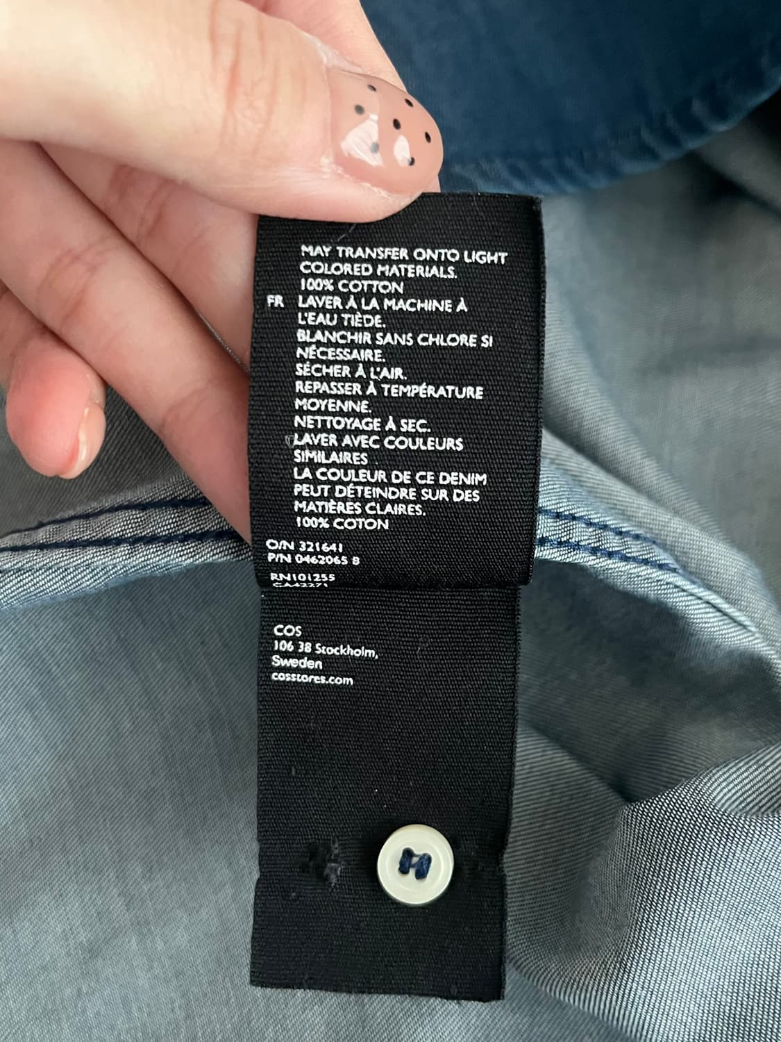 S) 코스 COS 데님 셔츠 진청 상품이미지6