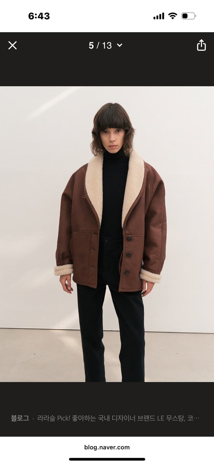 르(le) 숄카라무스탕 상품이미지3