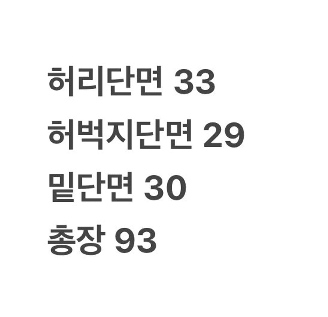 [정품/XS] NERDY 널디 져지 팬츠 핑크  상품이미지7