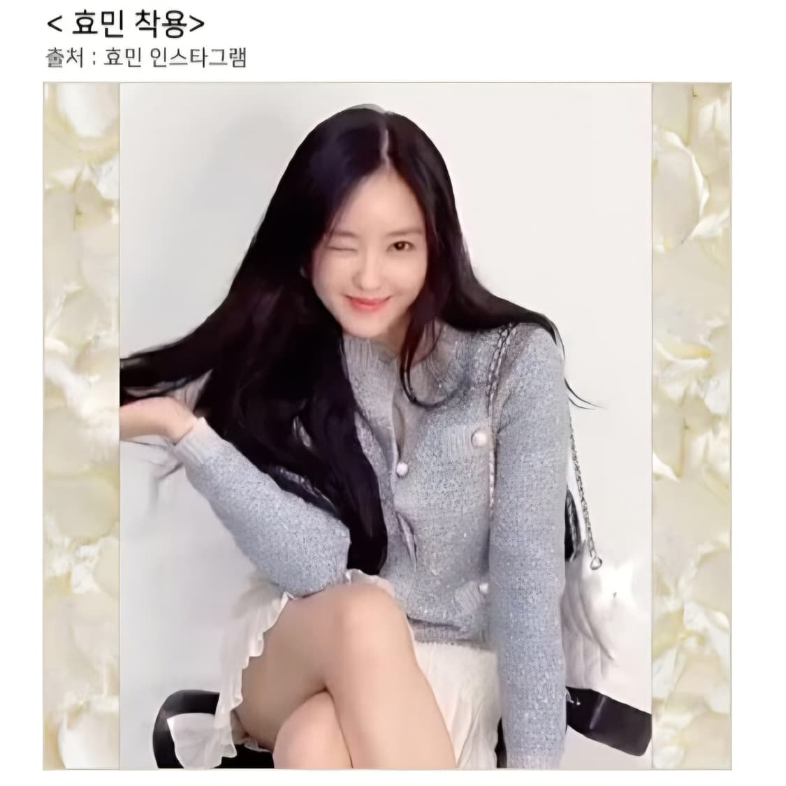 마리끌레르 스팽글 트위드 가디건 상품이미지9