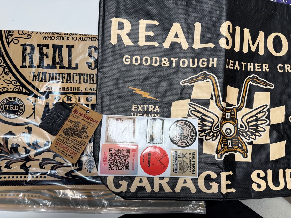 Real simons 중홀랜드 상품이미지5