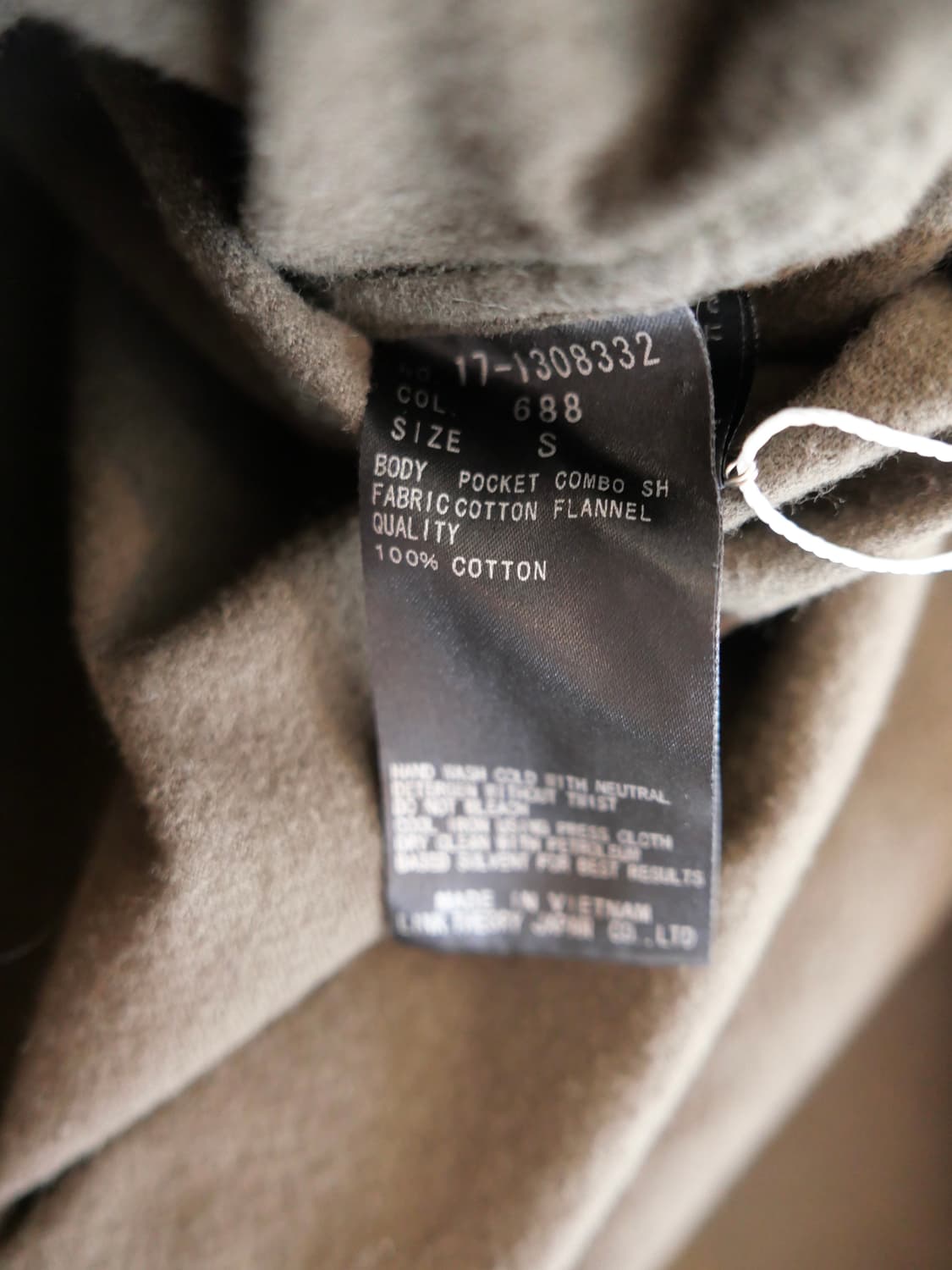 헬무트랭 플리스 셔츠 상품이미지6