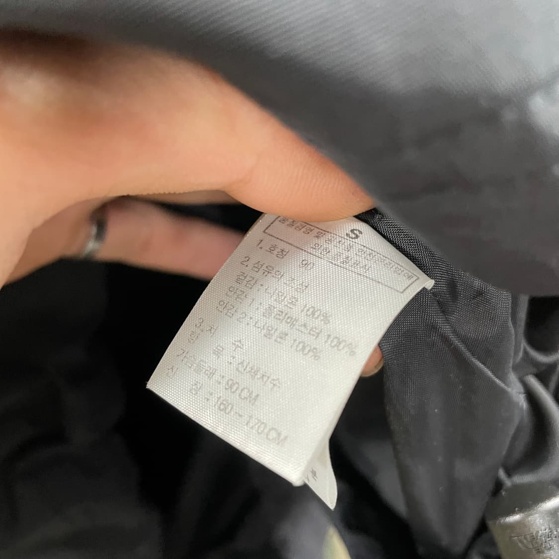 S(M~L) 노스페이스 바람막이 상품이미지4