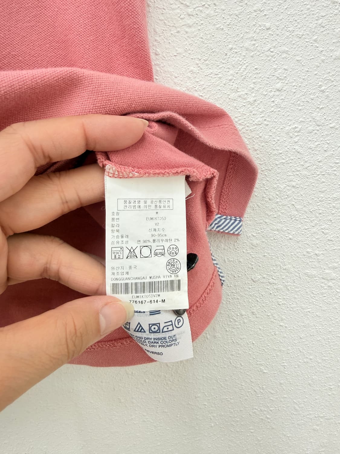 빈티지 타미 힐피거 핑크 하프 단추 카라티 상품이미지4