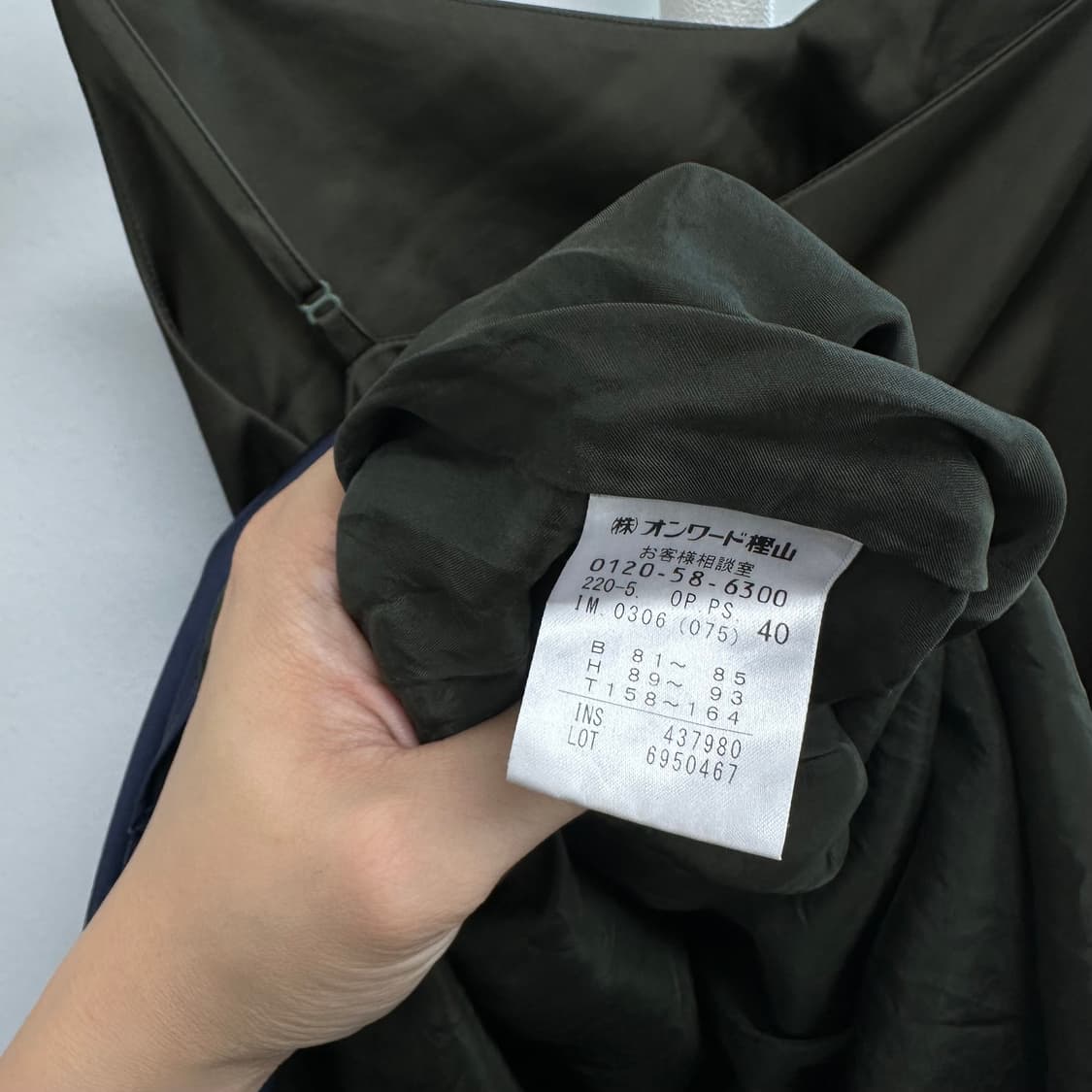 폴스미스 슬립 드레스 상품이미지9