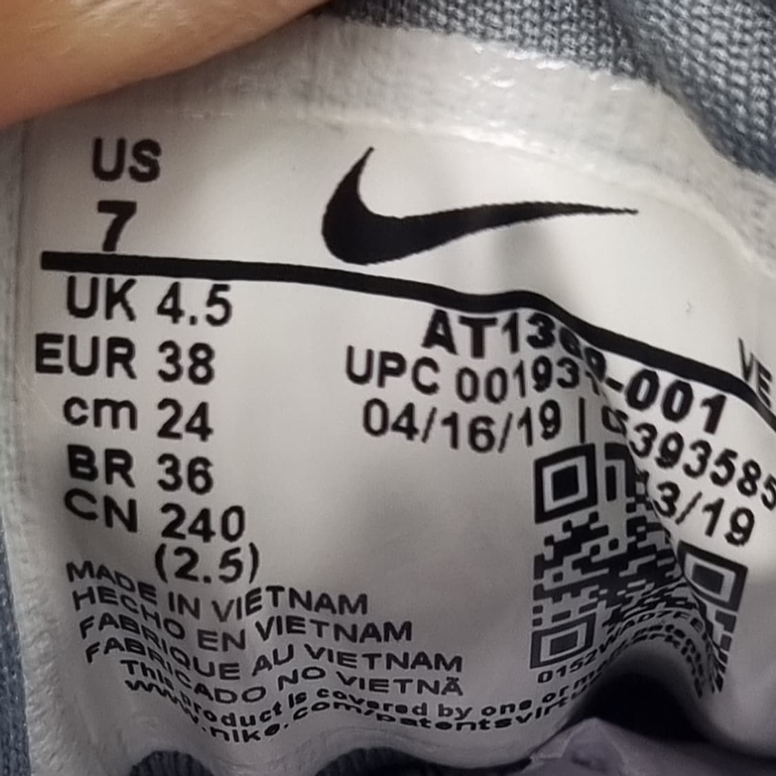 나이키 레전드 리액트2 런닝화240 상품이미지6