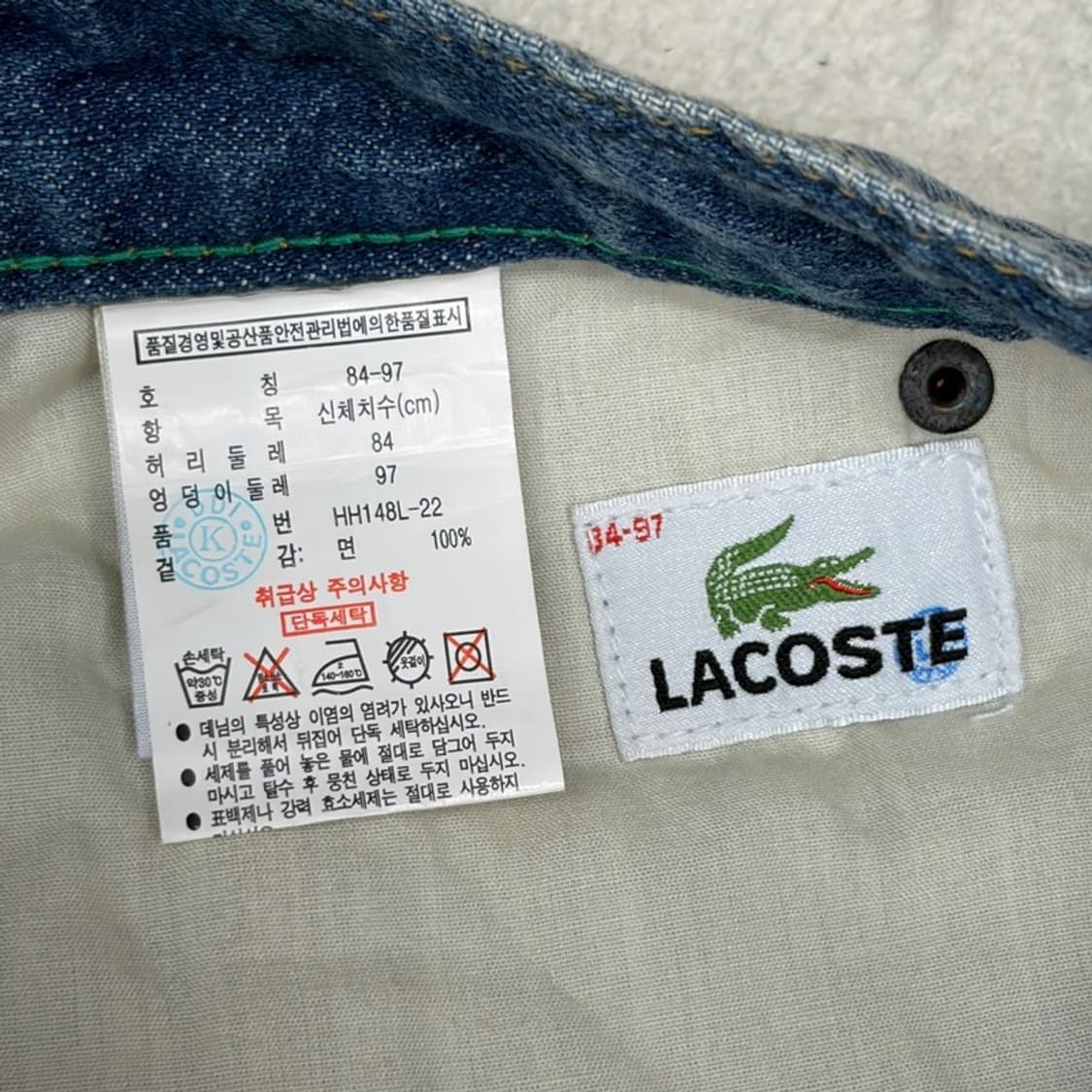 LACOSTE 스트레이트 핏 인디고 데님진 84X97 상품이미지4