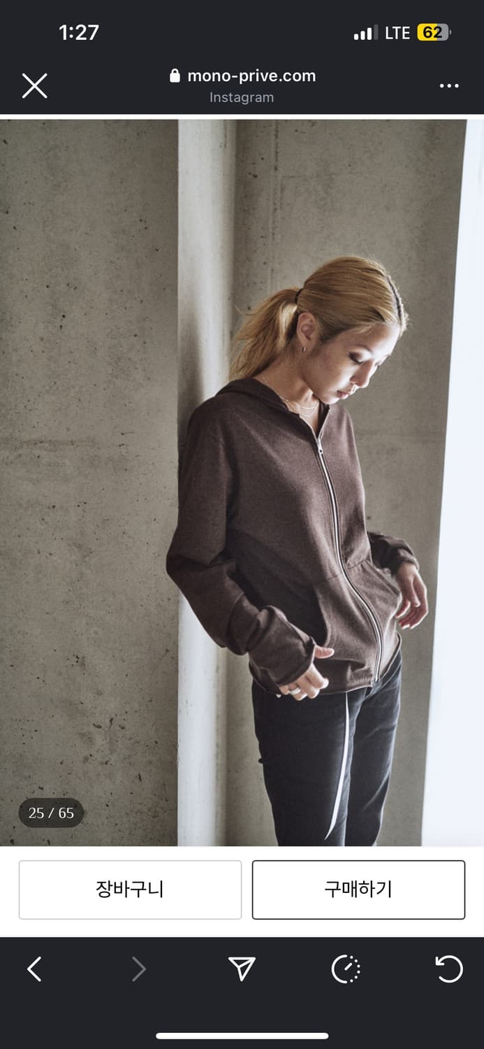 Mono prive 모노프리베 텍스쳐 후드집업 상품이미지4