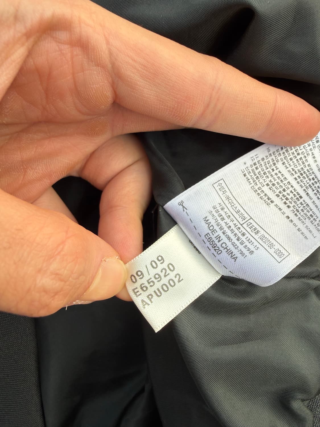 Adidas 아디다스 09-10 AC밀란 후드 점퍼  상품이미지7