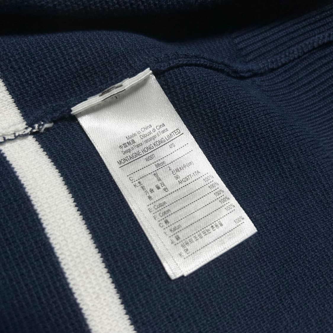 [S] Lacoste 라코스테 우먼즈 네이비 스트라이프 코튼 라운드 니트 상품이미지7