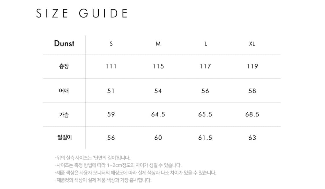 던스트 벨티드 더블 울 코트 블랙 상품이미지3
