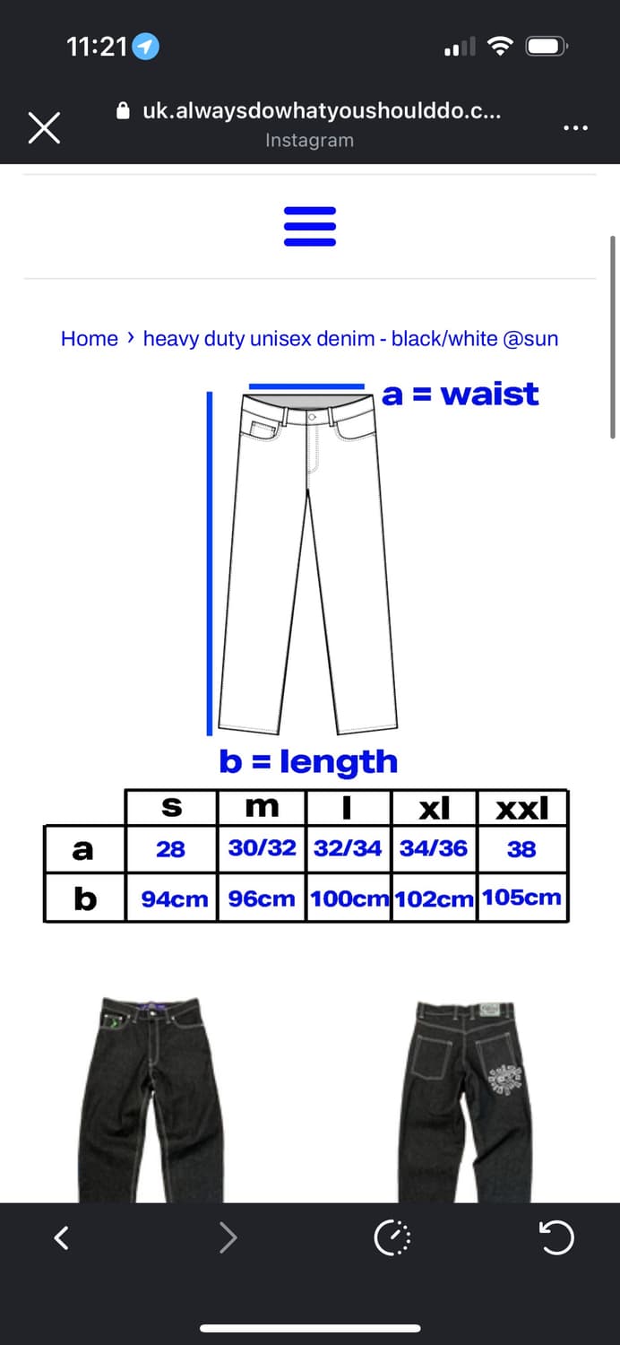 Always do what 데님 상품이미지5