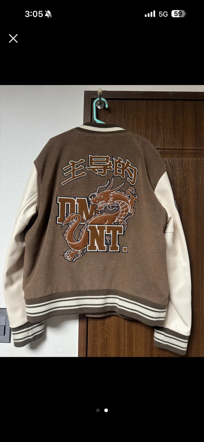 도미넌트 바시티 자켓 상품이미지2