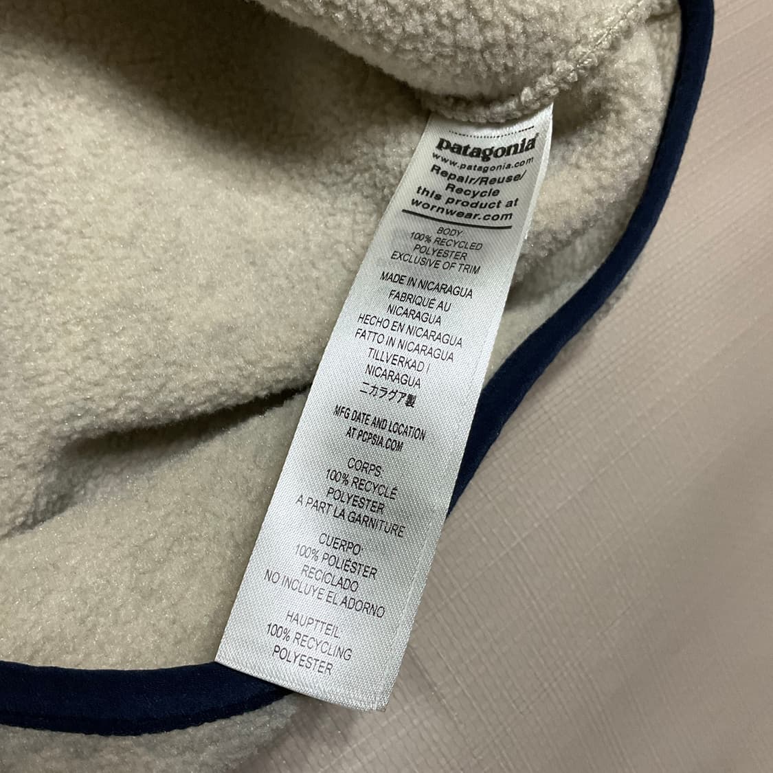 파타고니아 신칠라 오트밀 L 상품이미지6