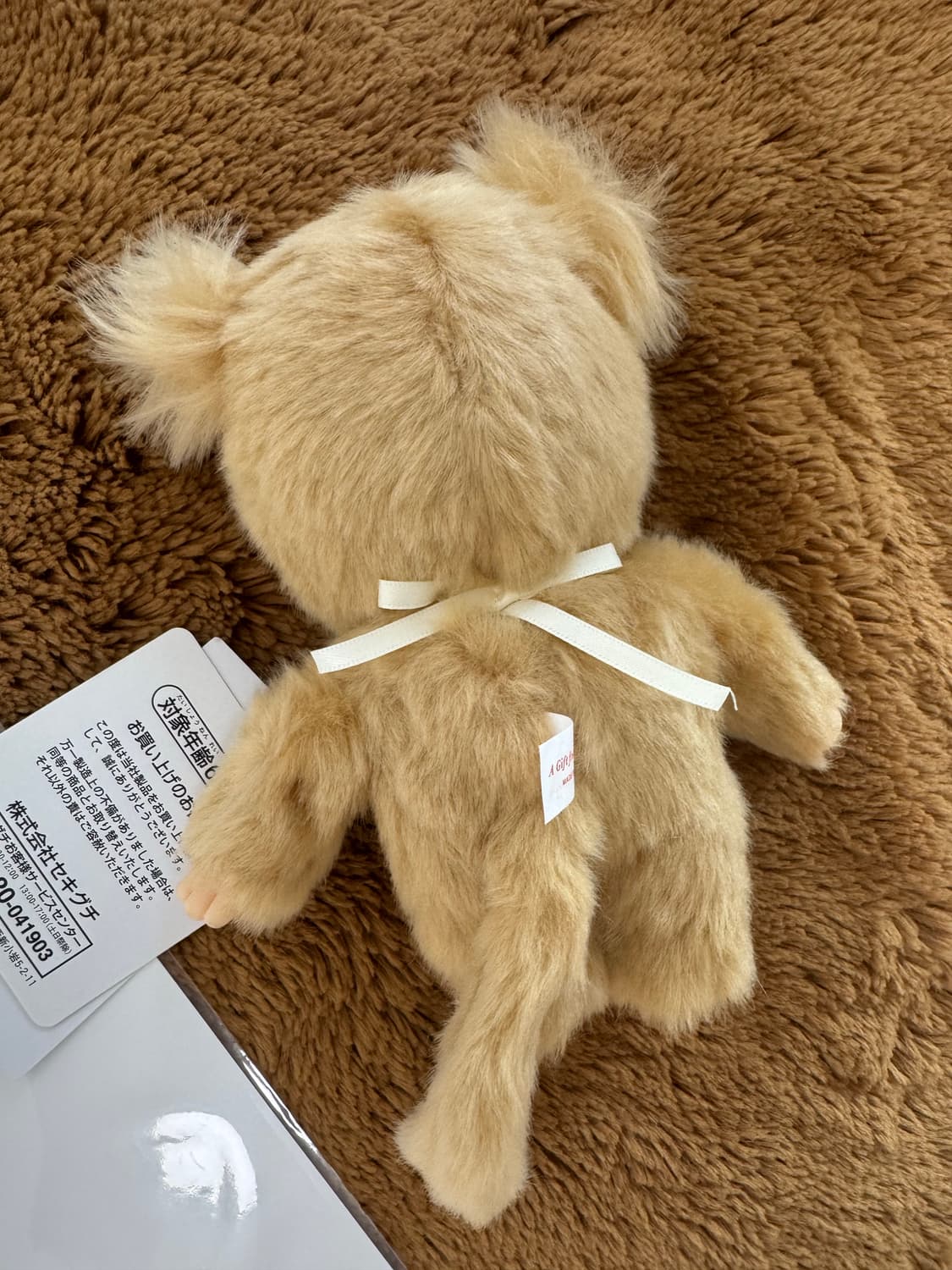 스위트슈가 몬치치 양갈래 S사이즈 상품이미지2
