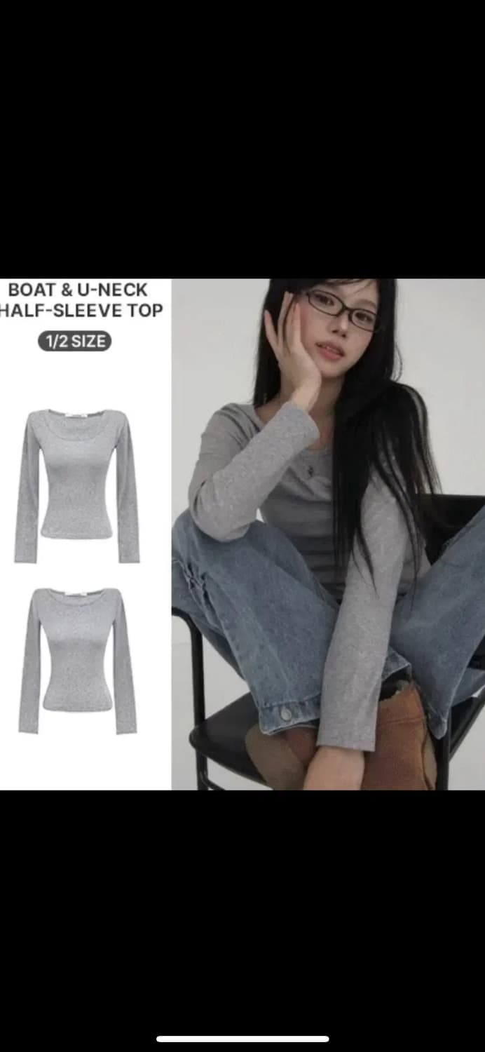 모디무드 MOMU BASIC 긴팔 티셔츠 보트넥 블랙 2 상품이미지2