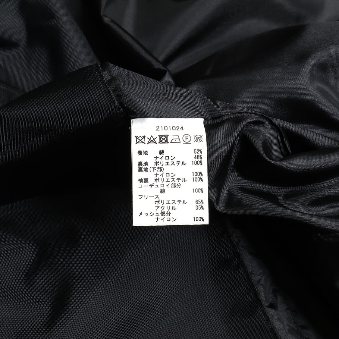 BARBOUR x BEAMS 상품이미지4