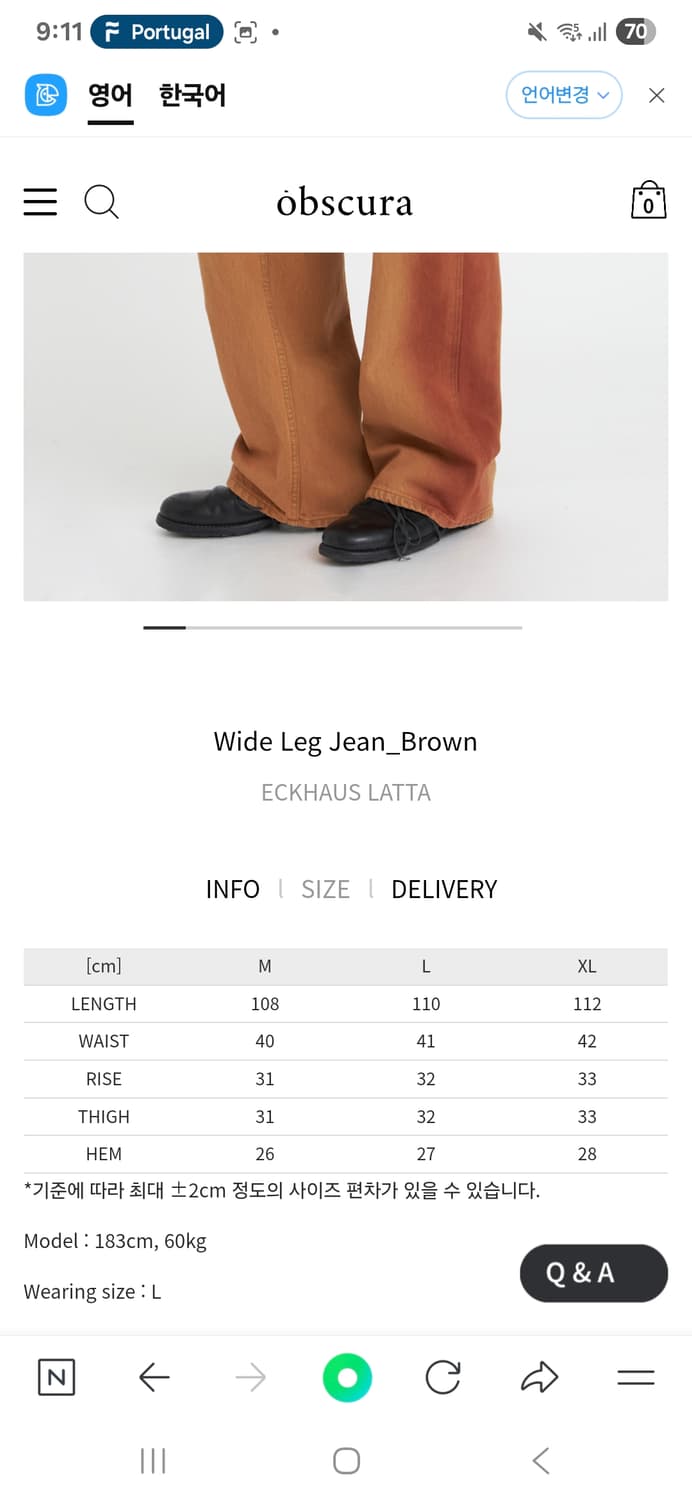 ECKHAUS LATTA Wide Leg Jean M 상품이미지5