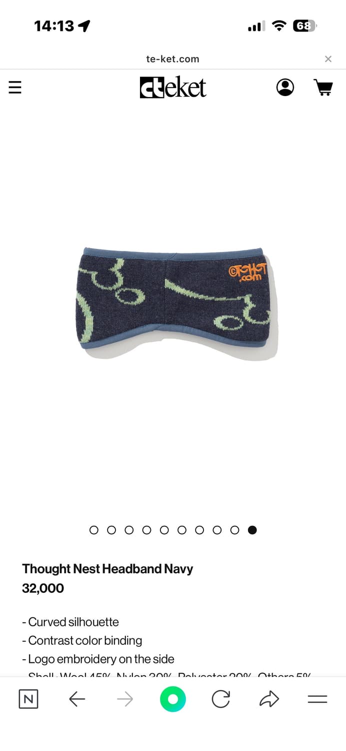 Teket 상품이미지3