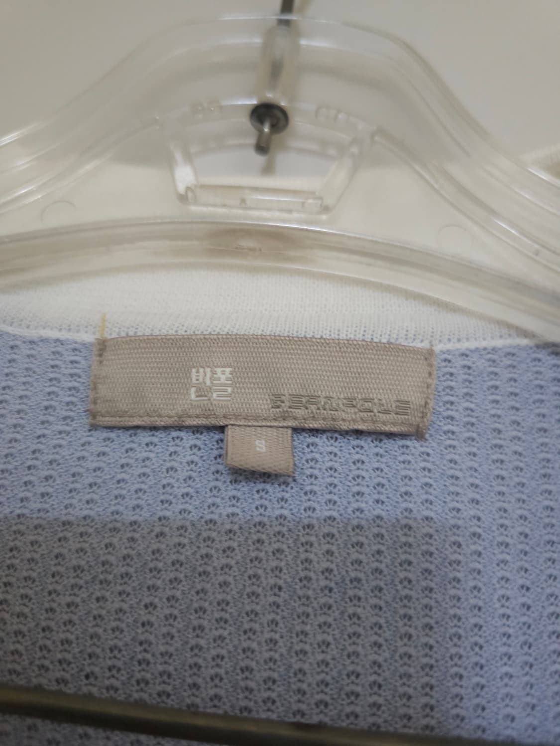 빈폴레이디스 피케칼라 리브니트 상품이미지5