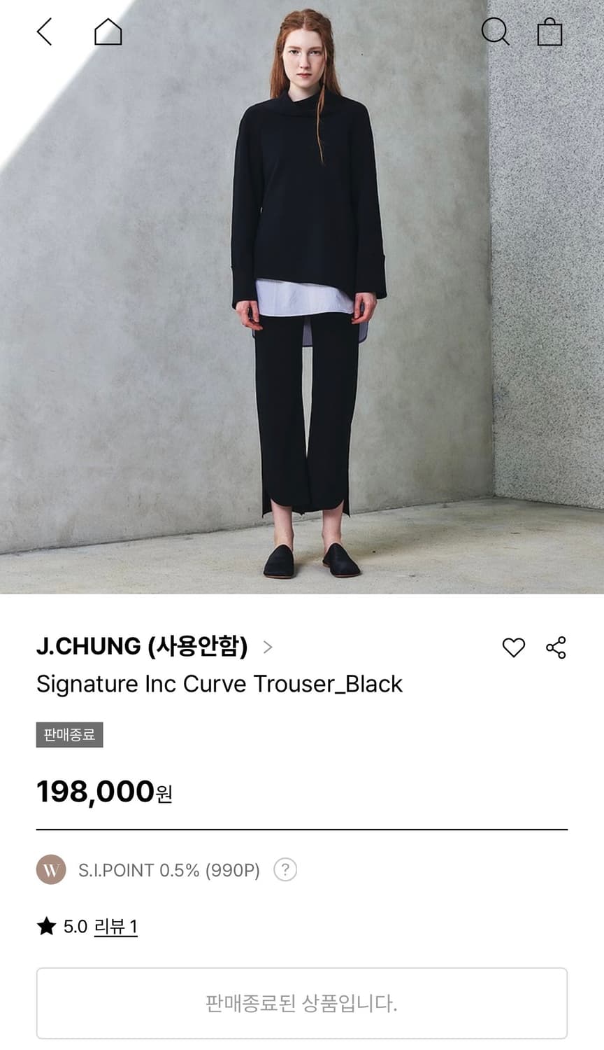 새상품)제이청 시그니처 팬츠 Signature Inc Curve Trou 상품이미지2