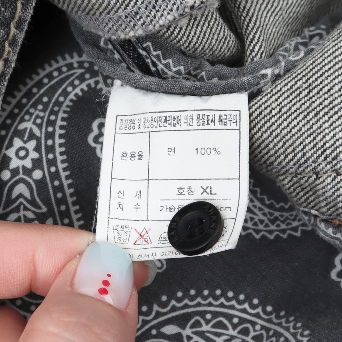 쉐인 진스 웨스턴 슬레야 데님자켓 상품이미지8