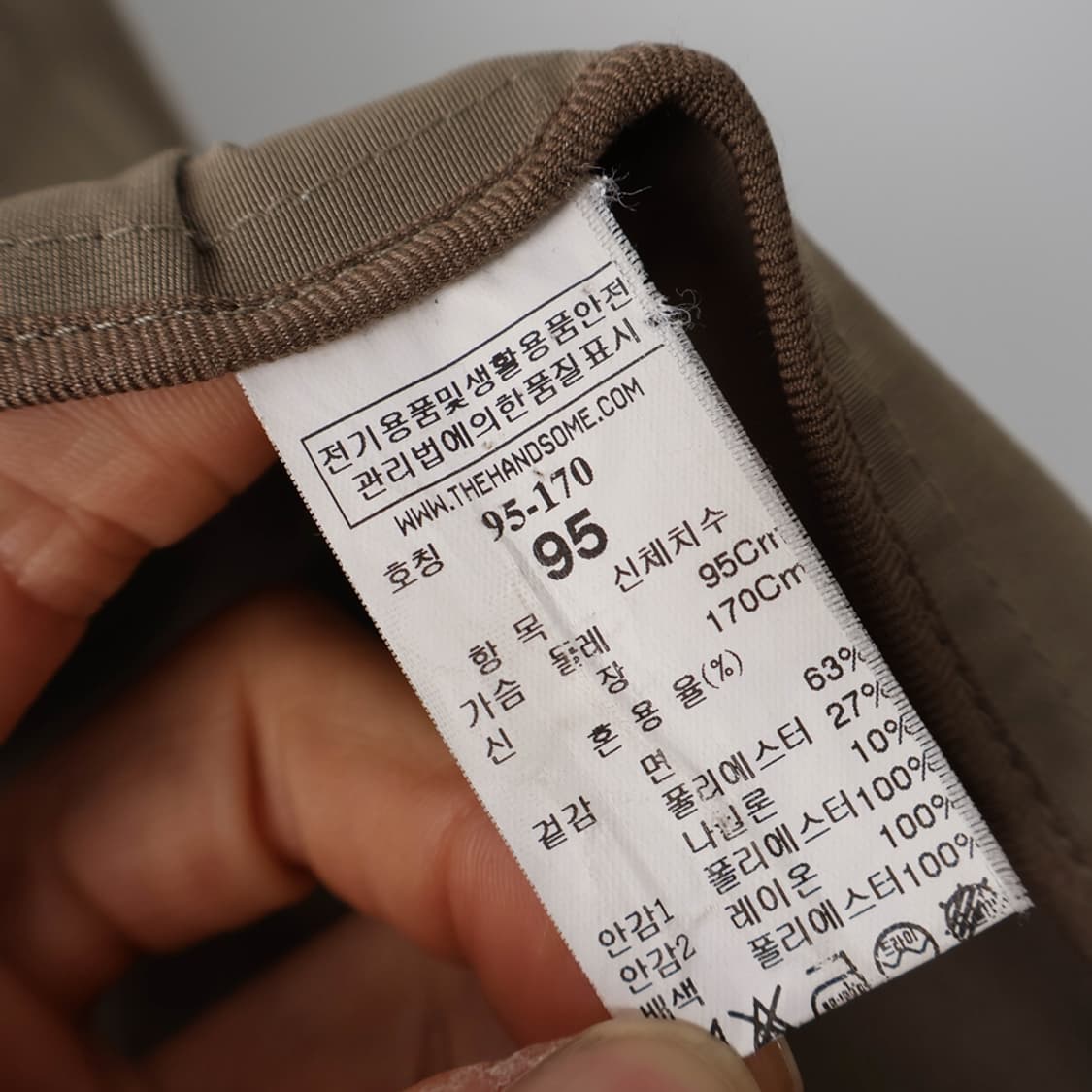 95/타임 코트 상품이미지8