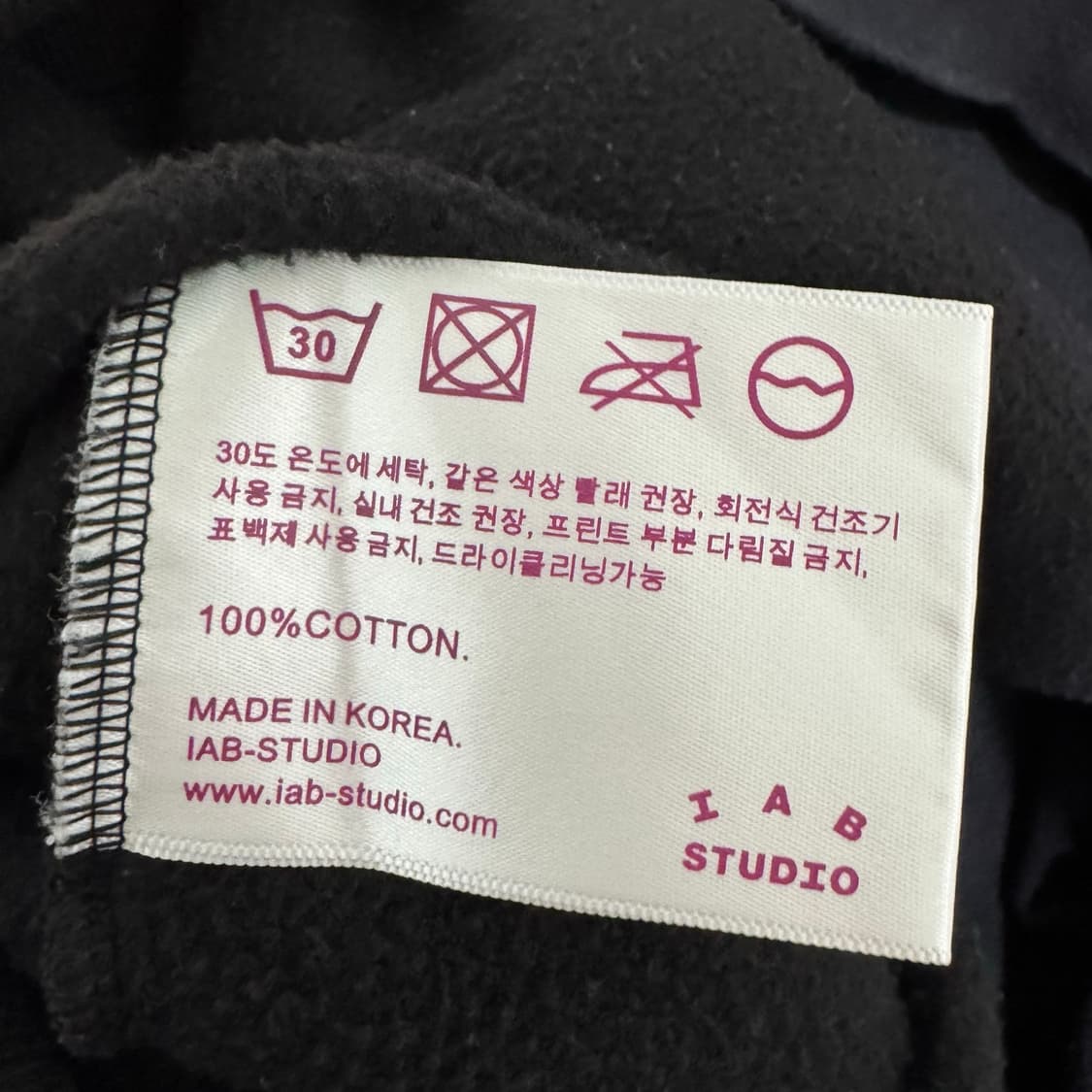 아이앱스튜디오 후드 상품이미지5