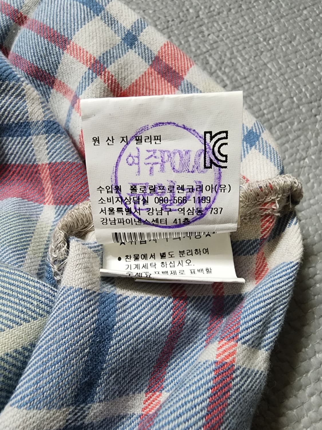 폴로 진스 랄프로렌 체크 프릴 원피스 상품이미지6