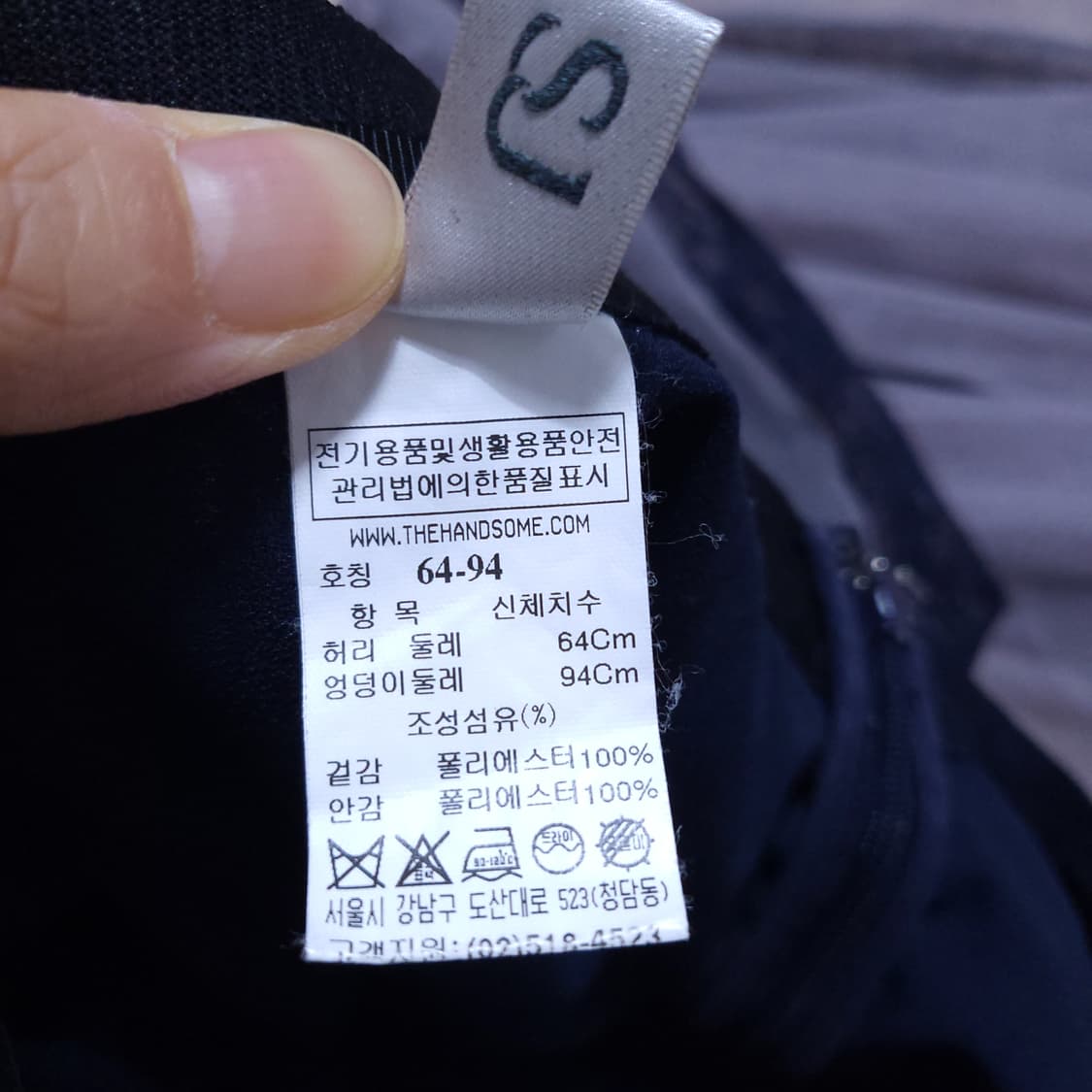 SJSJ 여 롱스커트 0408 상품이미지6