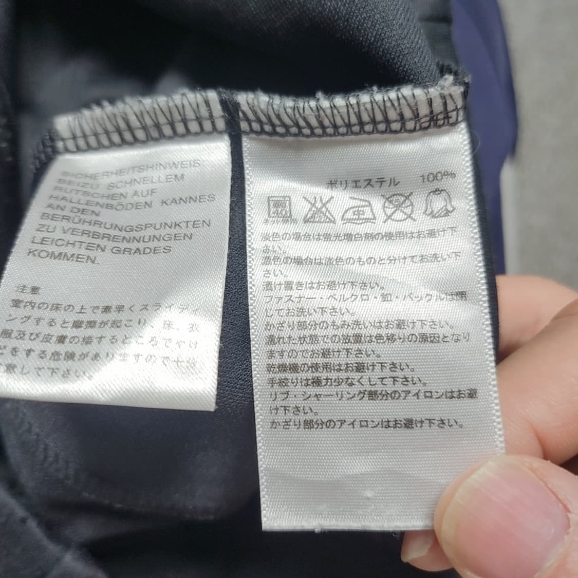 [L] 아디다스 빅로고 트랙탑 (2805) 상품이미지5