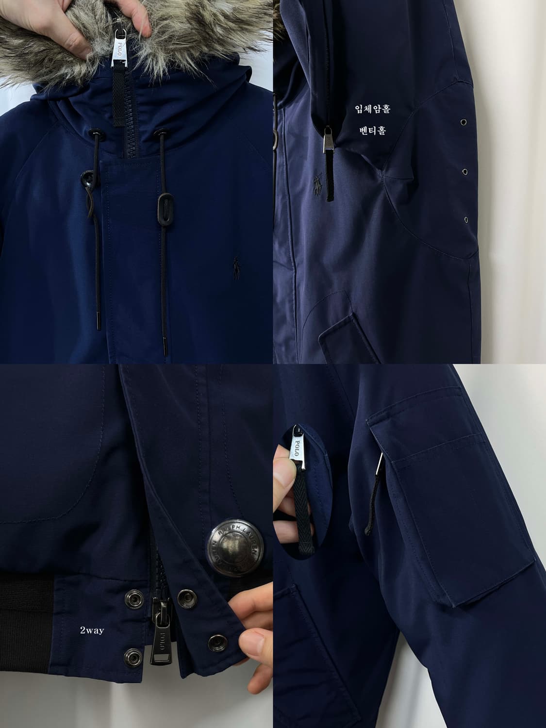 폴로 랄프로렌 n2b 맨즈 포 퍼 트림 로얄네이비 다운 자켓 상품이미지7