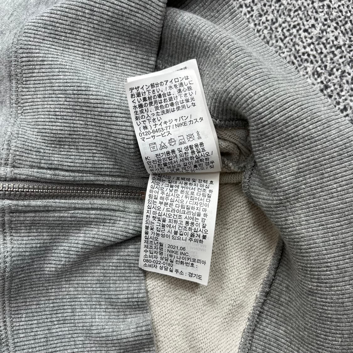 <나이키 스우시 스탠다드 후드 집업> No.1257 상품이미지10