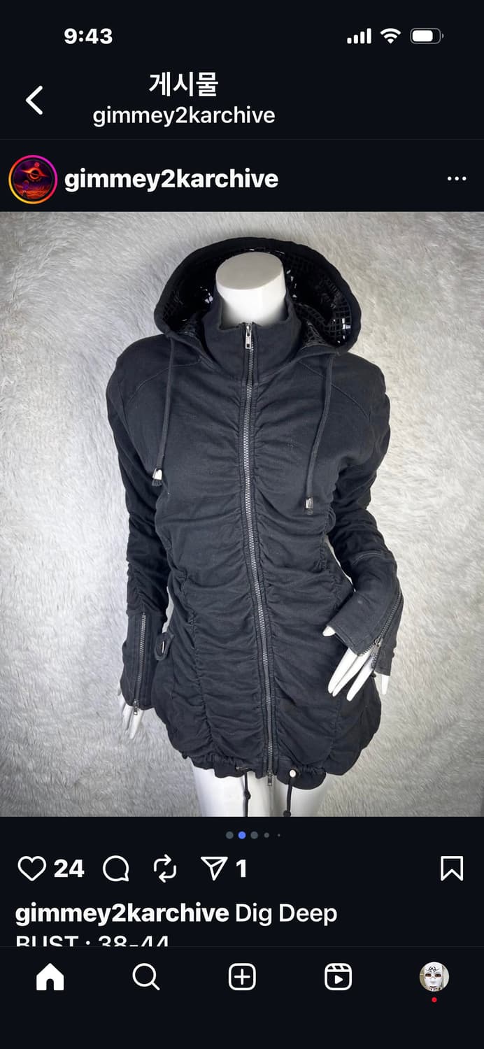 Vkei punk rock shirring hood zip up 상품이미지1