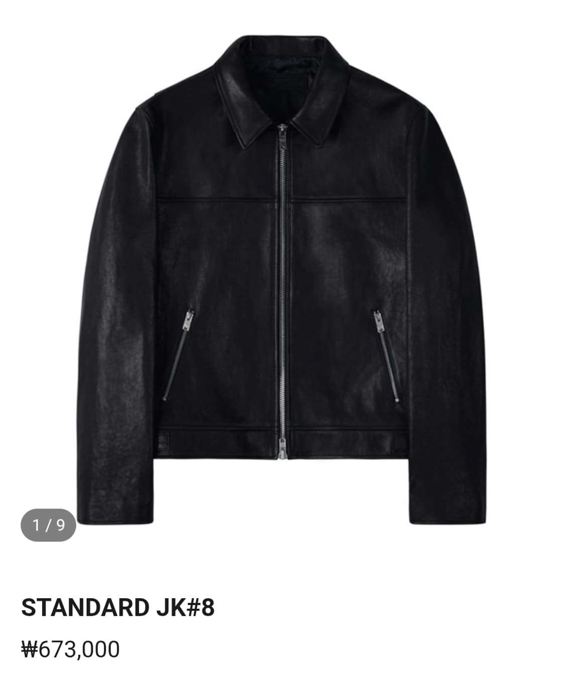 느와르라르메스 스탠다드 레더 자켓 48 상품이미지1