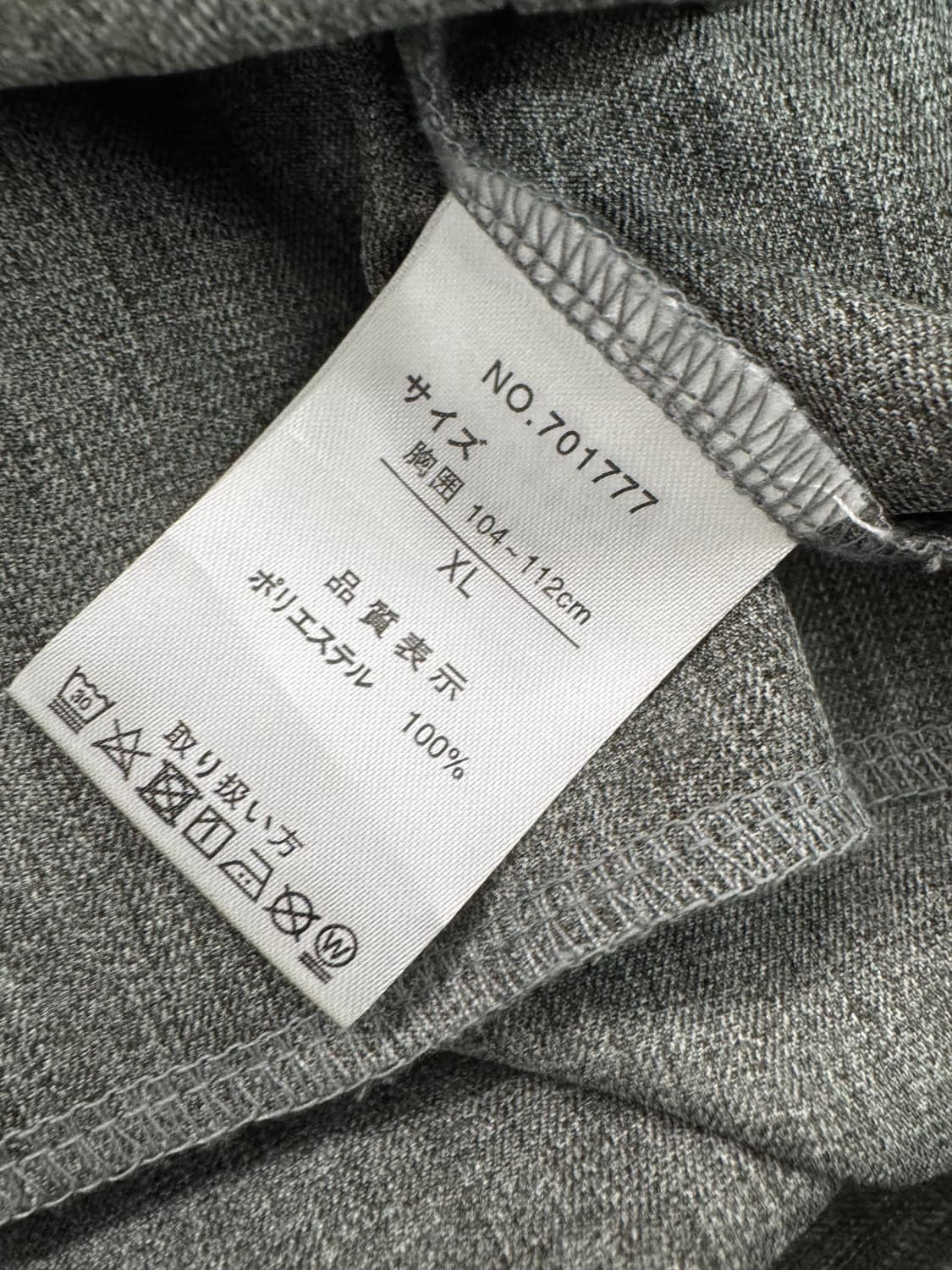 vtg jacket 상품이미지4