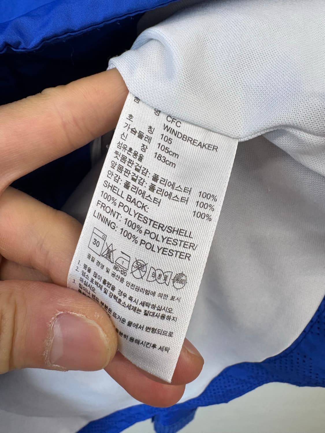 아디다스 빈티지 첼시FC 바람막이 상품이미지7