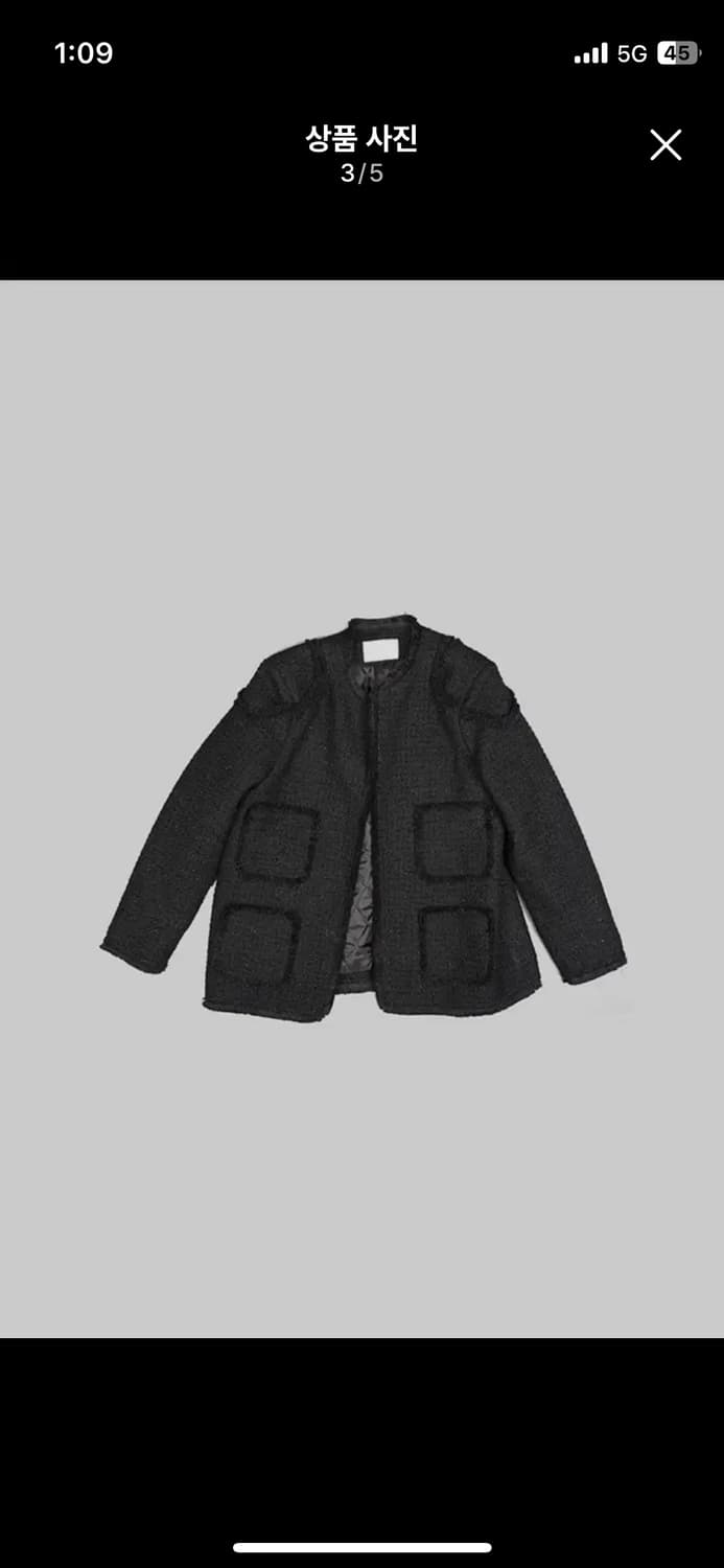 dared raw edge tweed jacket 상품이미지4