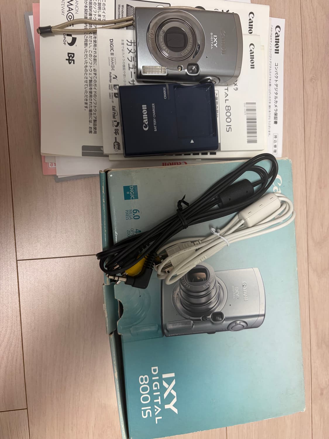 풀박스 박보영 디카 캐논 익서스 800 ios 상품이미지1