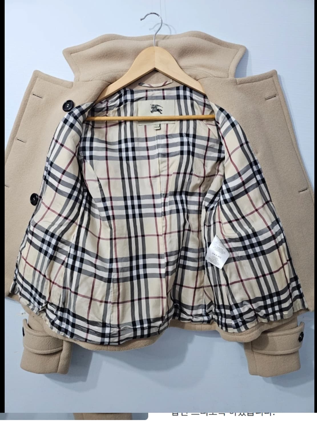 정품 버버리 런던 숏 피코트 ~55 상품이미지7