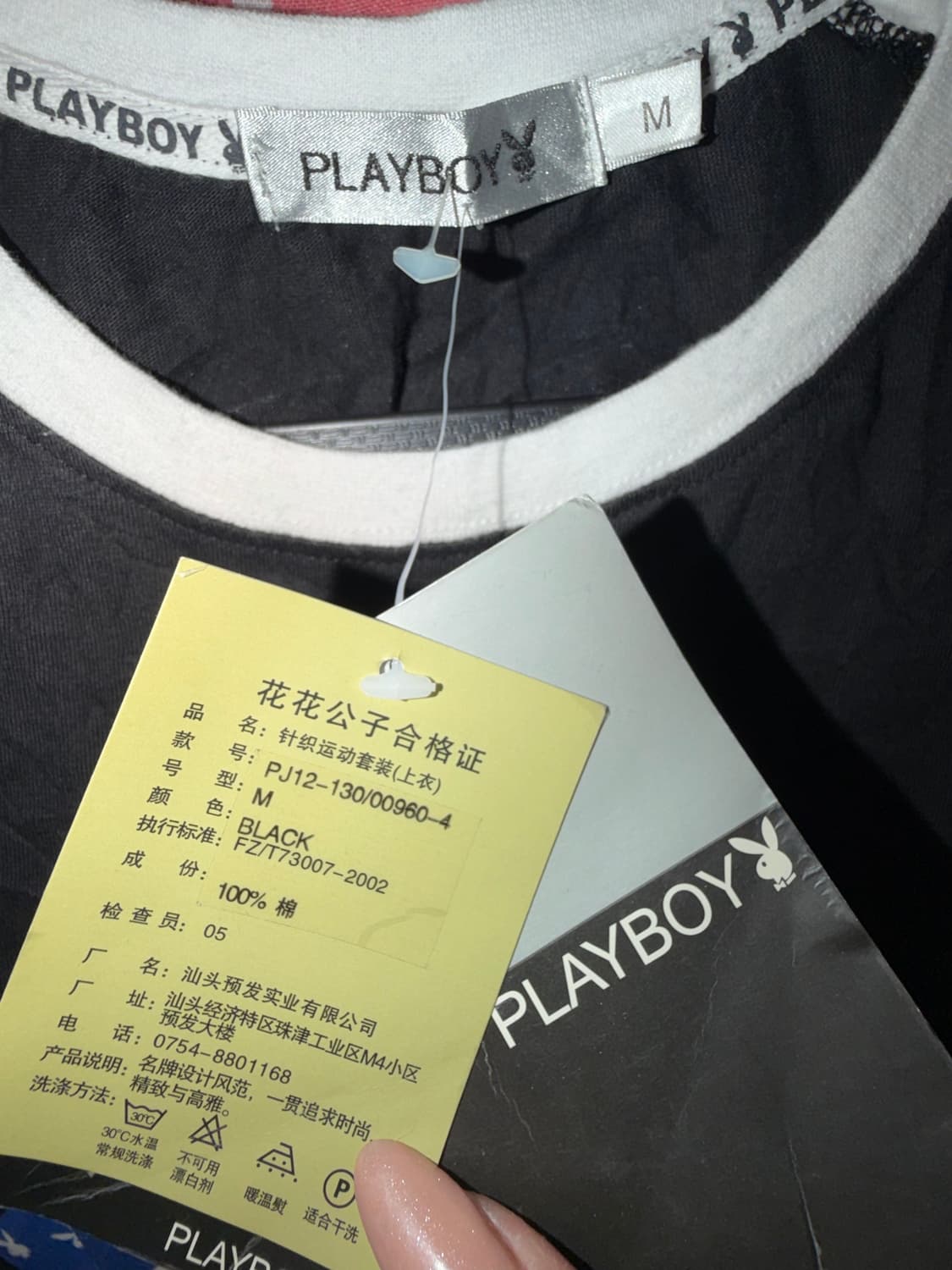 [PLAYBOY] 플레이보이 성조기 글리터 래글런 반팔 티셔츠 상품이미지2
