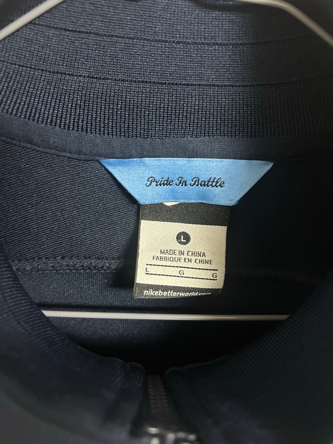 나이키 맨시티 져지 L사이즈 팜 상품이미지5